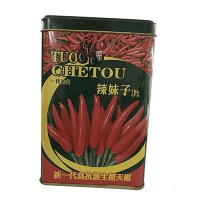Chili seed pot